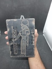 Rare Ancient Egyptian Antiquities Board of Goddess Sekhmet Pharaonic Egyptian BC picture