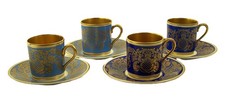 Vintage Rosenthal Gold Lined Demitasse Tea Cup Set of 4 Germany US Zone picture