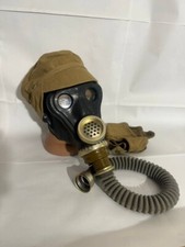 SHMS RSH-4 USSR Soviet Protection Gas Mask RSH4 PRV PRVU PRV-U vintage antique picture
