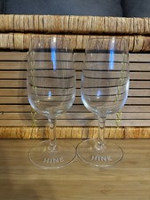Vintage Hine Cognac Stemmed Tasting Glasses - 5.5” Pair picture