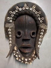 Vintage Dan Tribal African Wood, Horn & Cowrie Shell Mask 16
