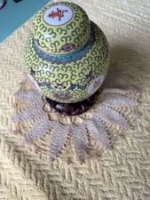 Vintage Chinese Vase with wooden carved base and top Approximately 8