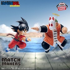 Banpresto Dragon Ball MATCH MAKERS Son Goku vs. Grandpa Gohan Figure Set JAPAN picture