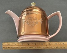 PINK HALL MCM COPPER PLATED INSULATED METAL THERMAL COZY TEAPOT FORMAN FAMILY picture