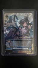 White/Black - Nikke Vol.2 English - Little Mermaid SP - NIK/S135-E084SP picture