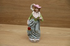 Vintage Maruyama Occupied Japan Porcelain Lady Figurine Lamp Part Victorian picture