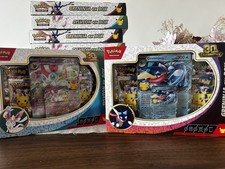 Pokémon TCG 30th anniversary Greninja & Sylveon EX Box SEALED X11 ✅ picture