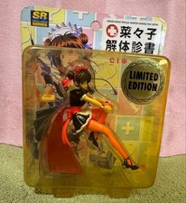 Amazing Nurse Nanako Nanako Shichigusa figure SRDX yujin picture