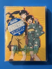 NISEMONOGATARI Anime Complete Guide WITH Postcard Art Set Fan Book US Seller picture