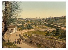 Photo:Jerusalem Holy Land 1890s Way to the Station Road View picture