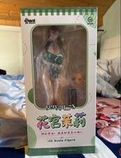 AniMester Hanami Jasmine Clerk Girl 1/6 Figure Statue Collectible Model Toy Gift picture