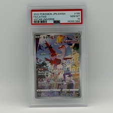 2022 Pokemon Latias FA AR JP 195/172 VSTAR Universe Holo Japanese TCG PSA 10 picture