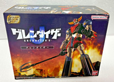Bandai SHOKUGAN MODELING PROJECT SMP Grendizer U UFO Model Kit Candy Toy NEW picture