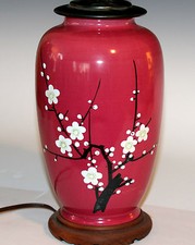 Awaji Studio Pottery Old or Antique Japanese Prunus Cherry Blossom Vase Lamp picture