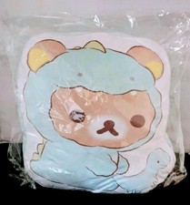 SanX Rilakkuma Super Mochi Mochi Pillow Soft Plush RARE Blue Dinosaur NIB 15