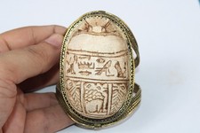 Egyptian Antique Brass Bracelet With Stone Scarab BC Pharaonic Era picture