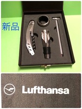 Lufthansa Lufthansa Novelty Premium Member Giveaway #c82f63 picture