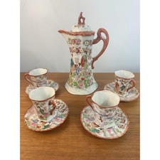 Vintage Japanese Geisha Girl Katani Style Hand-painted 9 Pc Coffee Koike picture