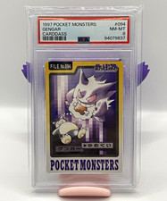 1997 Bandai Pocket Monsters Carddass Gengar #094 Japanese PSA 8 Graded picture