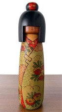 Japanese Kokeshi Doll Extra large Kazuo Takamizawa creation kokeshi doll, USED picture