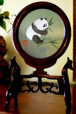 Vtg Asian PANDA Embroidered SILK SCREEN Under Glass Wood Swivel Stand SIGNED picture