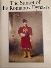 Sunset of the Romanov Dynasty by Y. Shelayev, M. Iroshnikov and L. Protsai 1992 picture