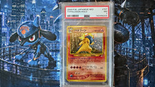 2000 Pokémon Japanese Neo Genesis Typhlosion Holo Graded Card #157 picture