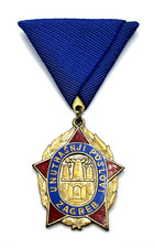 Yugoslavia Zagreb 10 Years Service Medal Internal Affairs 1974 Police Award picture