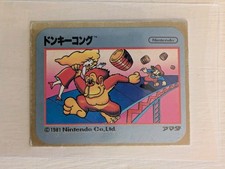 vtg Famicom Amada Donkey Kong Mini Card - Mario Rookie - 1981 Menko Companion picture