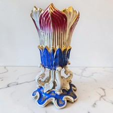 Antique 19th Century French Porcelain Flare Vase Magenta Gold Blue Rococo 11.5” picture