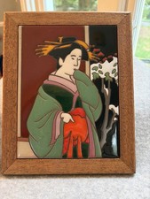 VTG 1987 Arius Of Santa Fe Art Tile Framed Japanese Geisha Bikini-ga Italy  picture