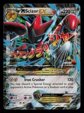 M Scizor EX 77/122 Holo Ultra Rare BREAKpoint Pokemon Moderately Played picture
