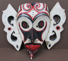 Vintage Hudoq Tribal Child's Mask from the Dayak peoples of Borneo, Indonesia picture