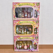 Ashita no Nadja Collection 1 2 3 Figure Sets Bandai Collectible 15+ picture