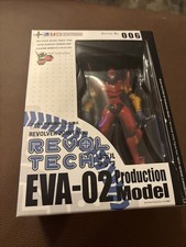 New Revoltech Neon Genesis Evangelion EVA Unit 02 Official 10th Anniversary NGE picture