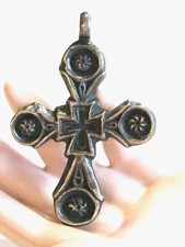 METROPOLITAN MUSEUM OF ART PECTORAL CROSS REPLICA NECKLACE PENDANT c 600 - 700'S picture