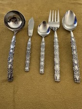 (5) Piece Serving Set VTG  ONEIDA NORTHLAND HOUSTON STAINLESS picture
