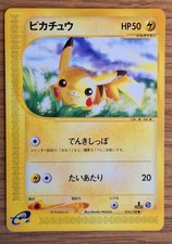 Pokemon TCG - Pikachu - Japanese e-series 1st edition 016/128 picture
