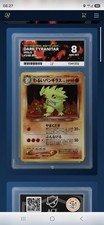 Pokémon TCG Dark Tyranitar 248 Darkness, and to Light.. JPN Holo Rare 2001 ace 8 picture