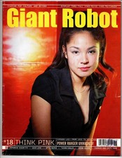 GIANT ROBOT #18 Asian Pop Culture Magazine 2000 picture