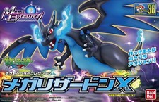 Bandai Pokemon Plamo 36 Select Series Collection Mega Charizard X Model Kit USA picture