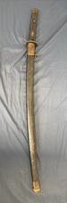 WW2 Japanese Nco Sword Late War picture