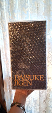 Lupin the Third Banpresto The Gravestone of Daisuke Jigen Figure picture
