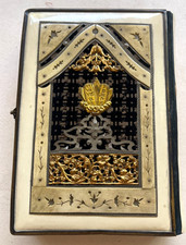 Antique c1906 Jewish HEbrew English Siddur Celluloid Cover Clasp Embroid. Sleeve picture