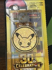 Pokémon 30th Anniversary ETB Dice and Coin Set UNOPENED picture