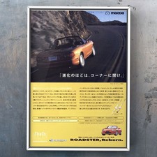 MAZDA Roadster NB 90s 1998 debut vintage ad RS MX-5 Miata GF-NB8C ROADSTER NB picture