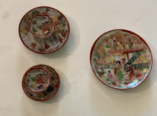 Vintage Japanese Kutani Geisha Ware Footed Teacups Saucers Plate Set 5pc⁠ picture