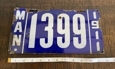 Rare Antique 1911 Manitoba Porcelain License Plate #1399 picture