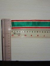 THAILAND ORDER OF THE DIREKGUNABHORN-VARIOUS GRADES RIBBON picture