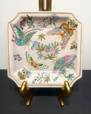 Beautiful Vtg Chinoiserie Decorative Multicolor Butterflies Design Square Plate picture